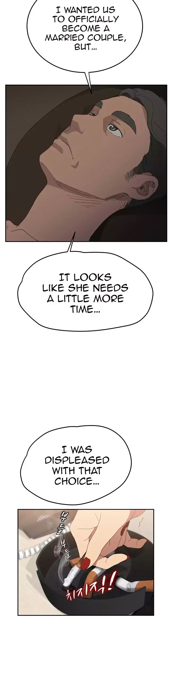 This Doesn't Feel Like Me Chapter 24 page 7 - Chapter 24