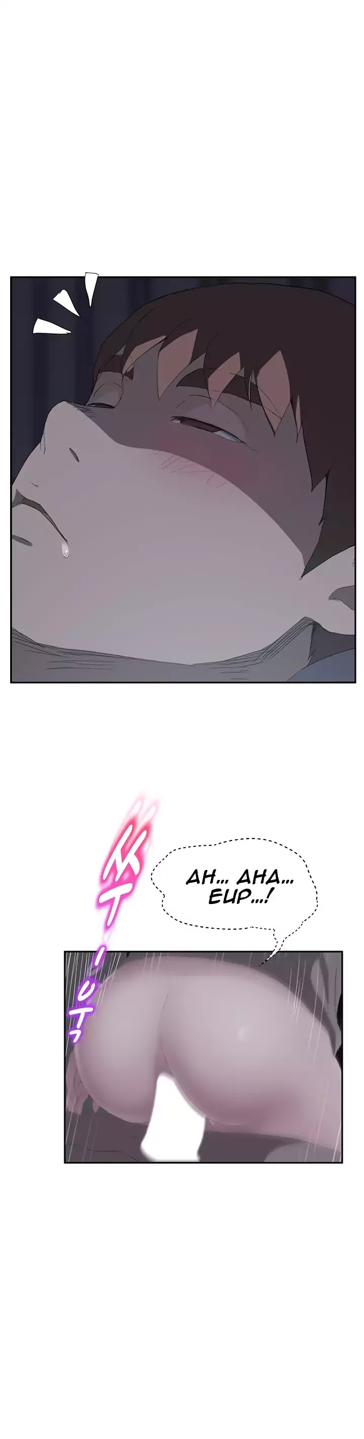 This Doesn't Feel Like Me Chapter 25 page 12 - Chapter 25