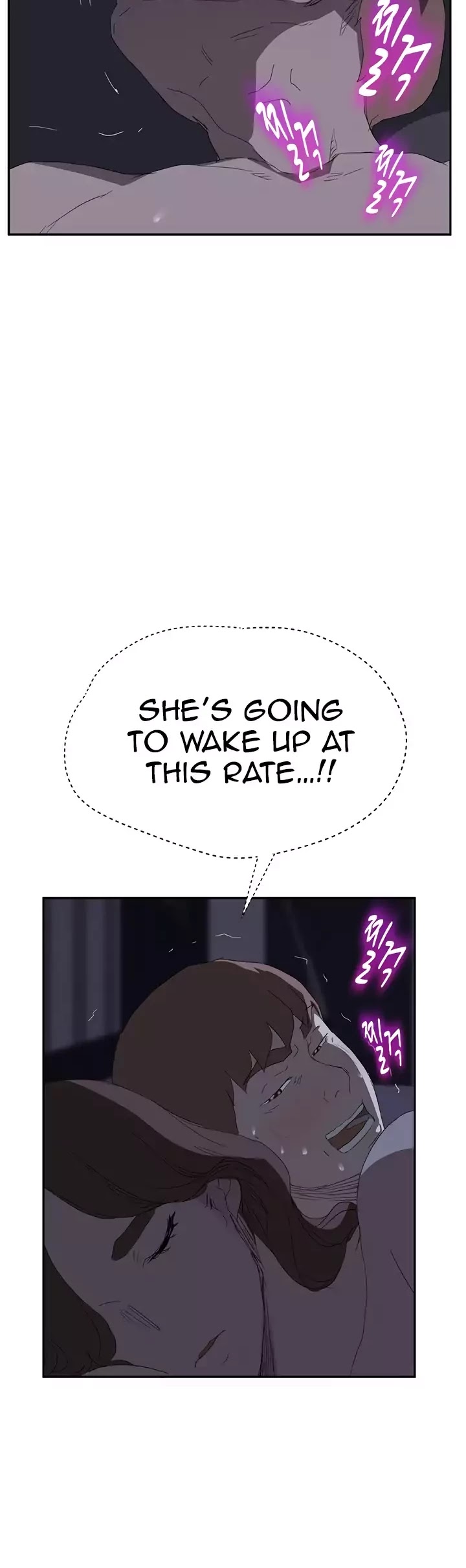 This Doesn't Feel Like Me Chapter 25 page 15 - Chapter 25