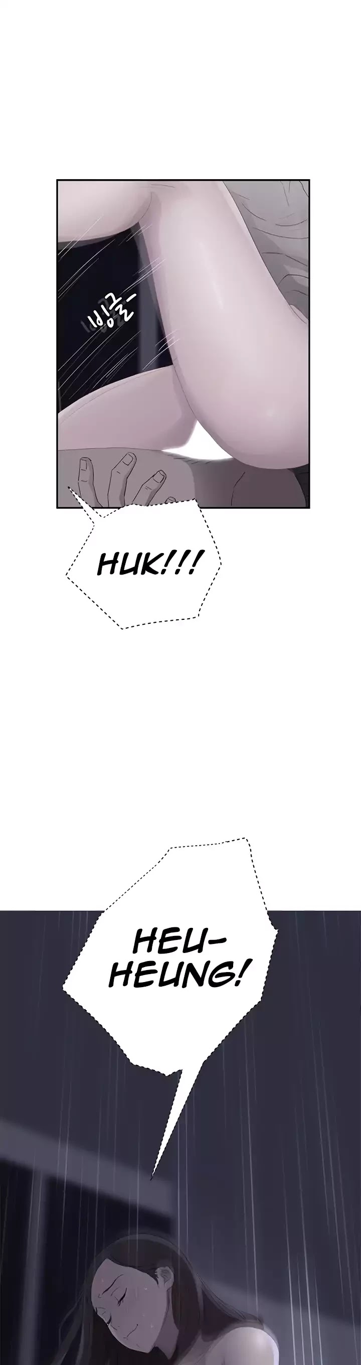 This Doesn't Feel Like Me Chapter 25 page 16 - Chapter 25