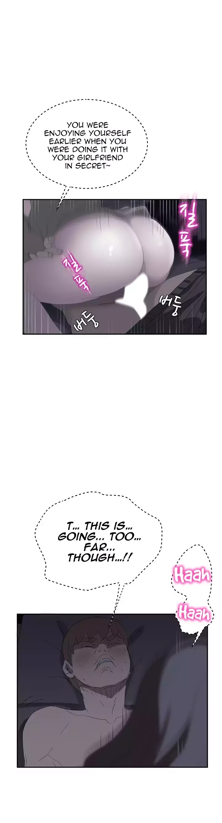 This Doesn't Feel Like Me Chapter 25 page 19 - Chapter 25