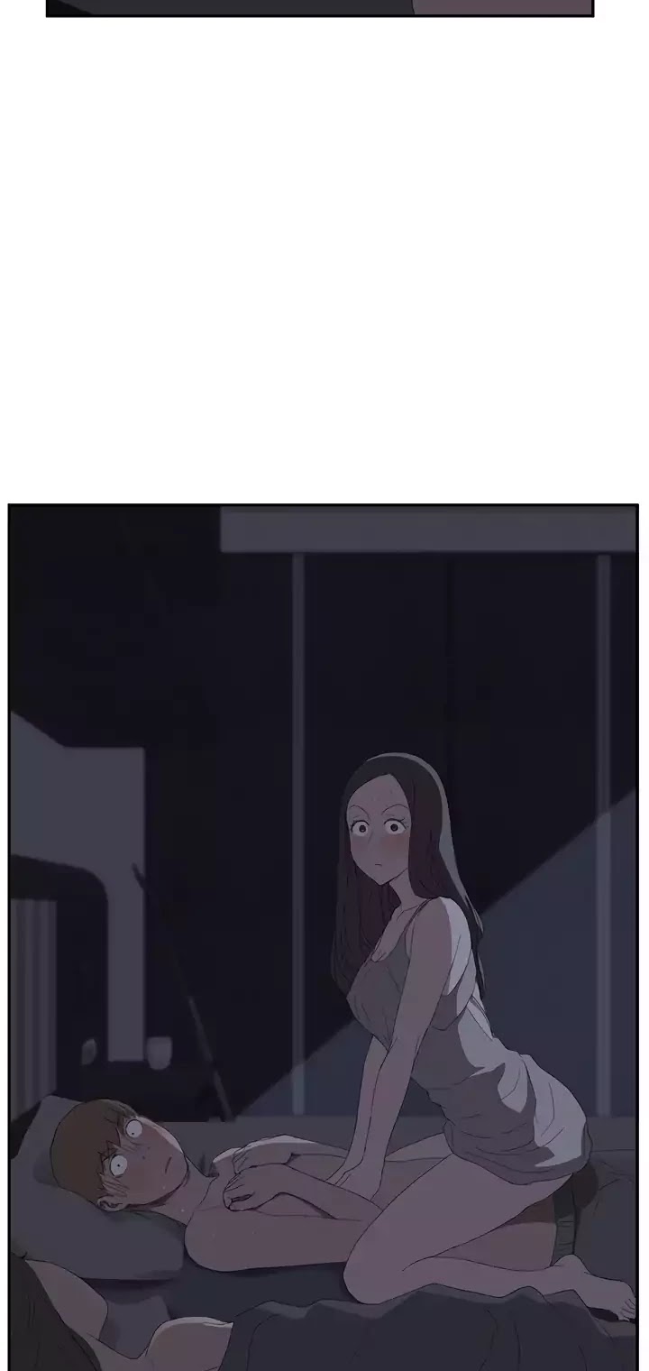 This Doesn't Feel Like Me Chapter 25 page 23 - Chapter 25