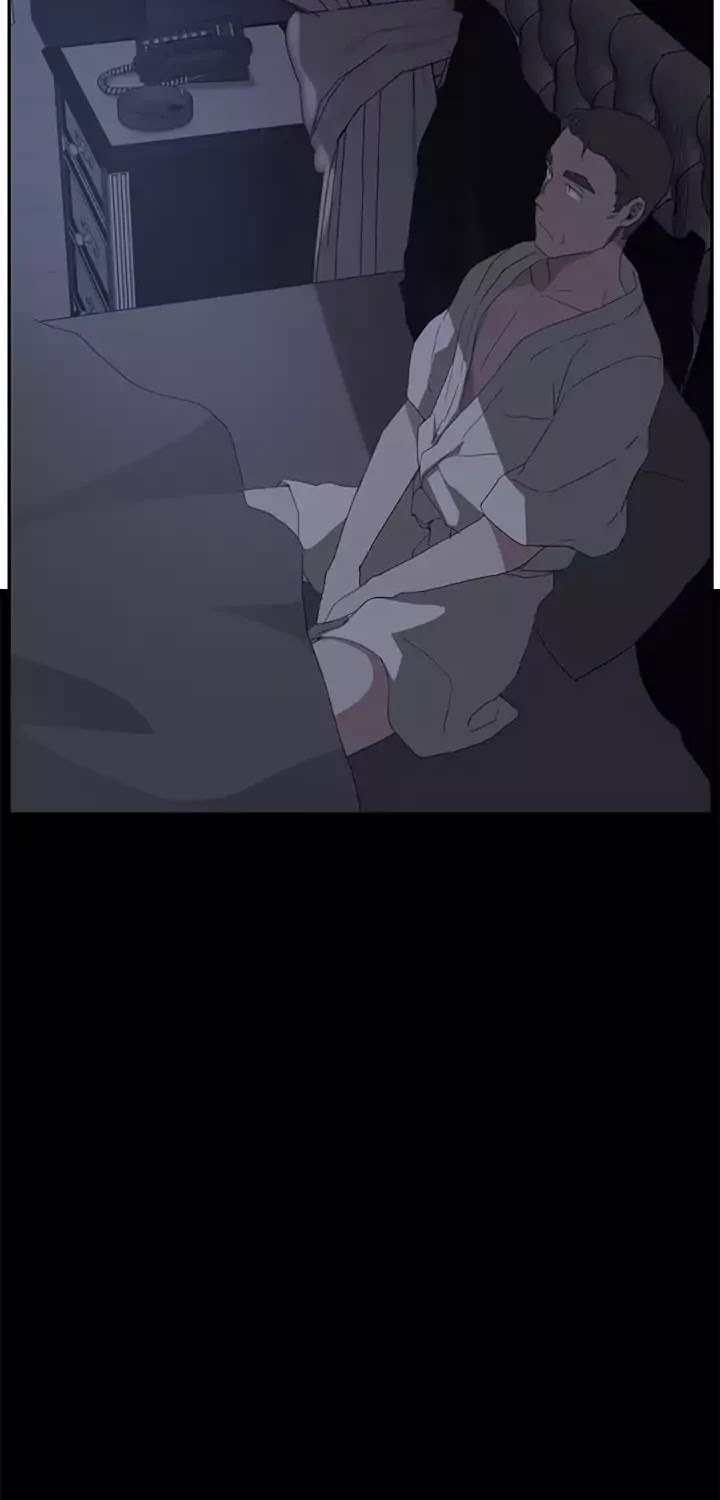This Doesn't Feel Like Me Chapter 25 page 26 - Chapter 25