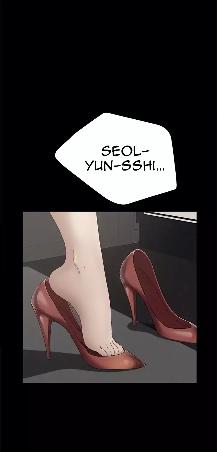 This Doesn't Feel Like Me Chapter 25 page 27 - Chapter 25