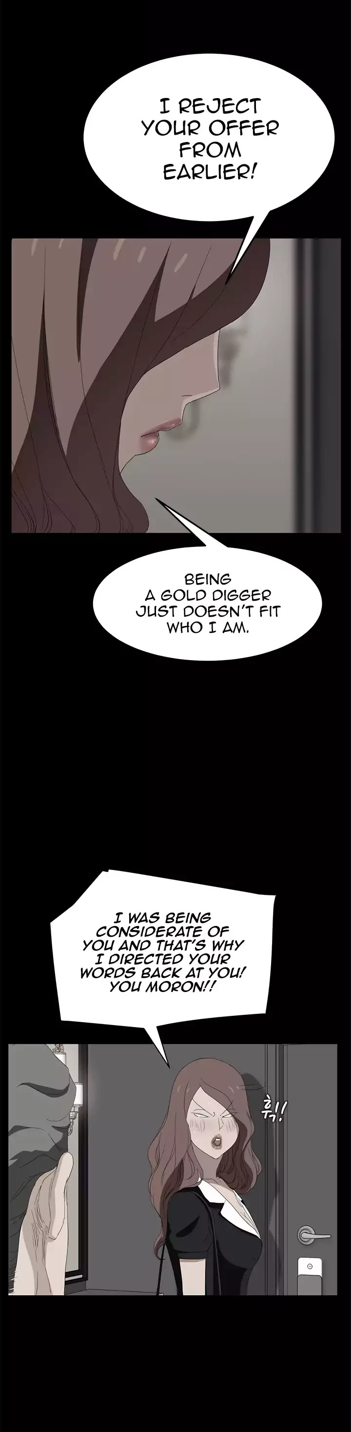 This Doesn't Feel Like Me Chapter 25 page 31 - Chapter 25