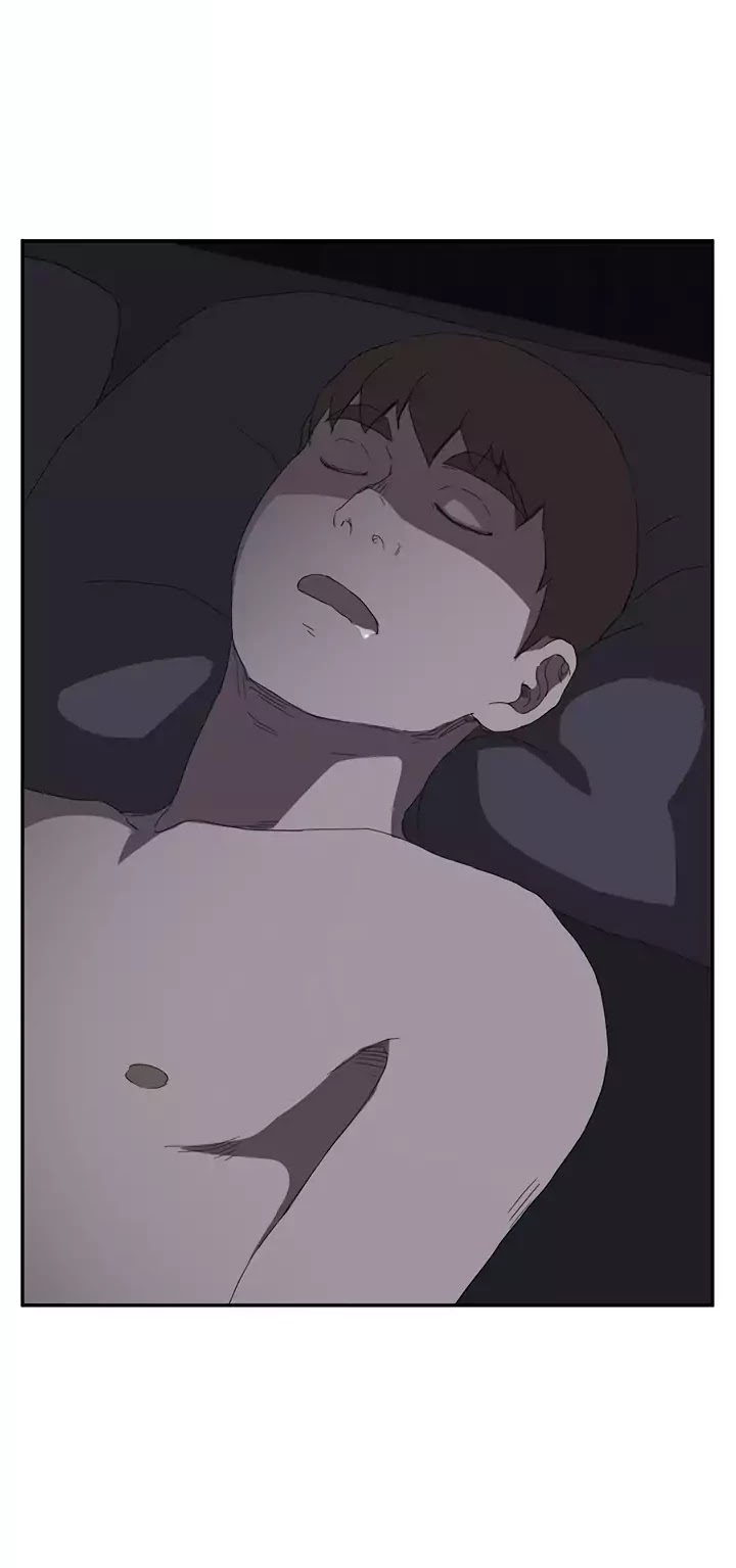 This Doesn't Feel Like Me Chapter 25 page 4 - Chapter 25