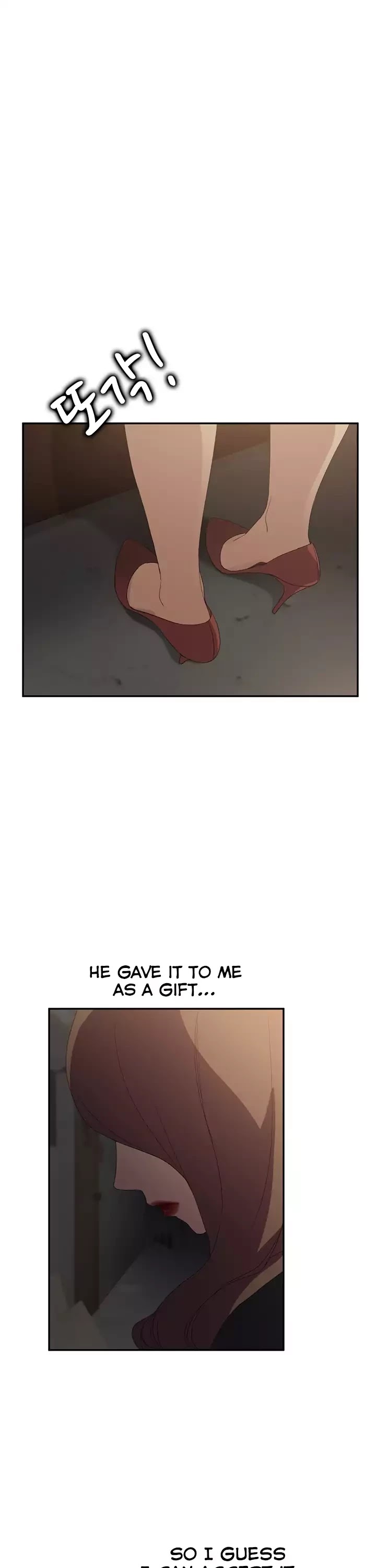This Doesn't Feel Like Me Chapter 25 page 40 - Chapter 25