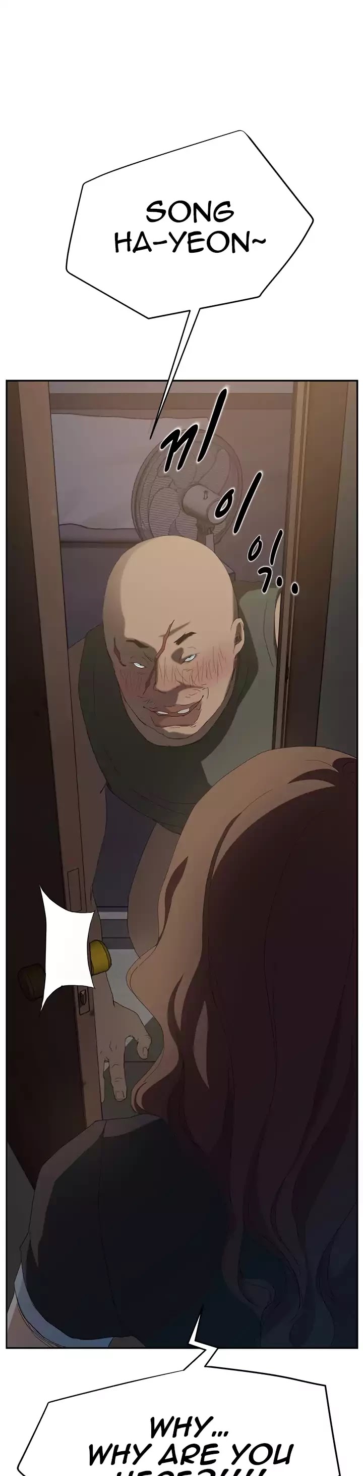 This Doesn't Feel Like Me Chapter 25 page 45 - Chapter 25