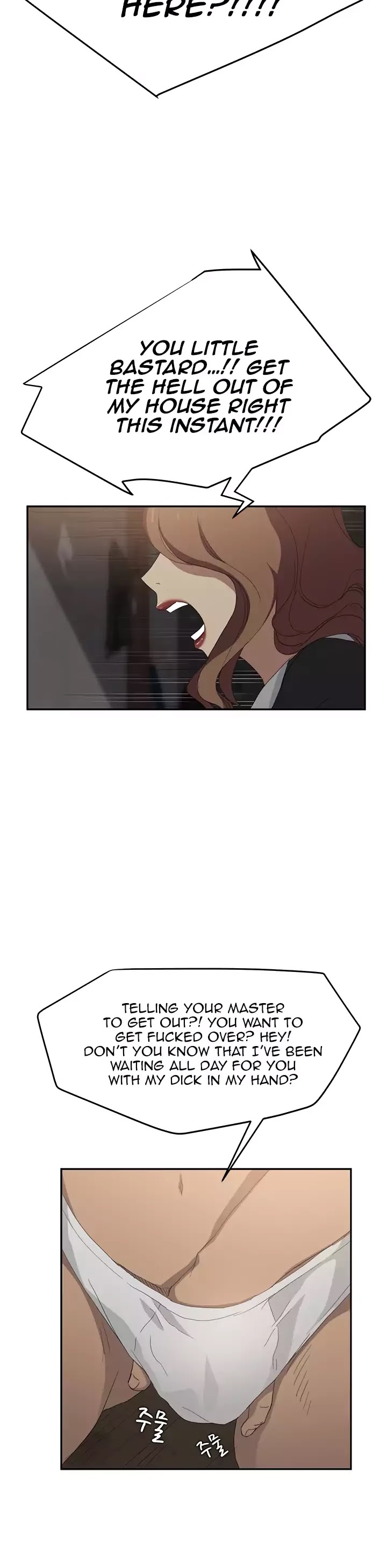 This Doesn't Feel Like Me Chapter 25 page 46 - Chapter 25