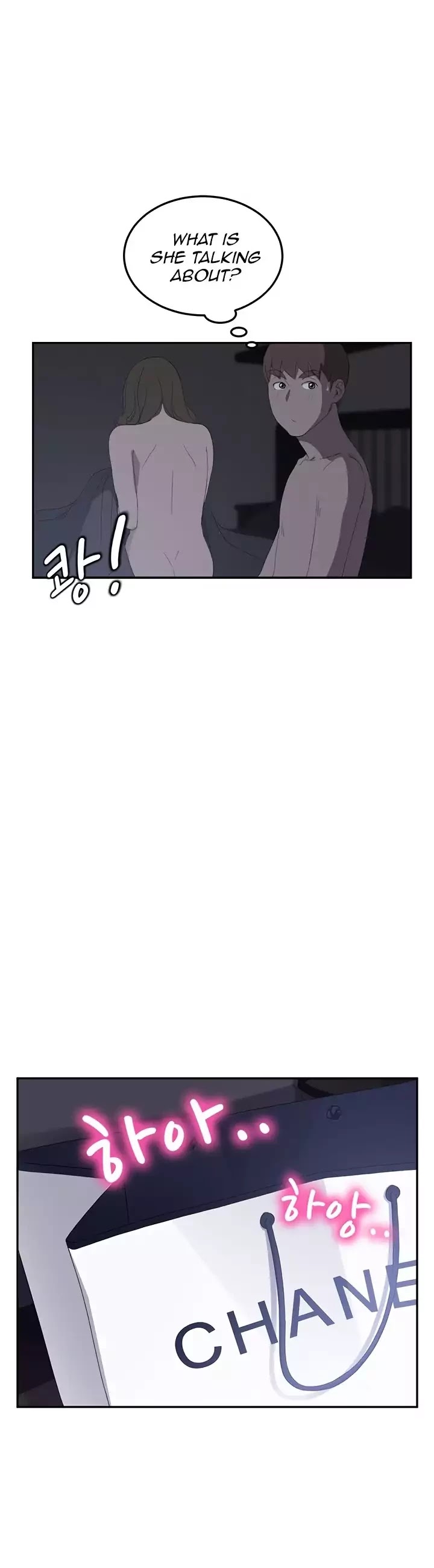 This Doesn't Feel Like Me Chapter 26 page 10 - Chapter 26