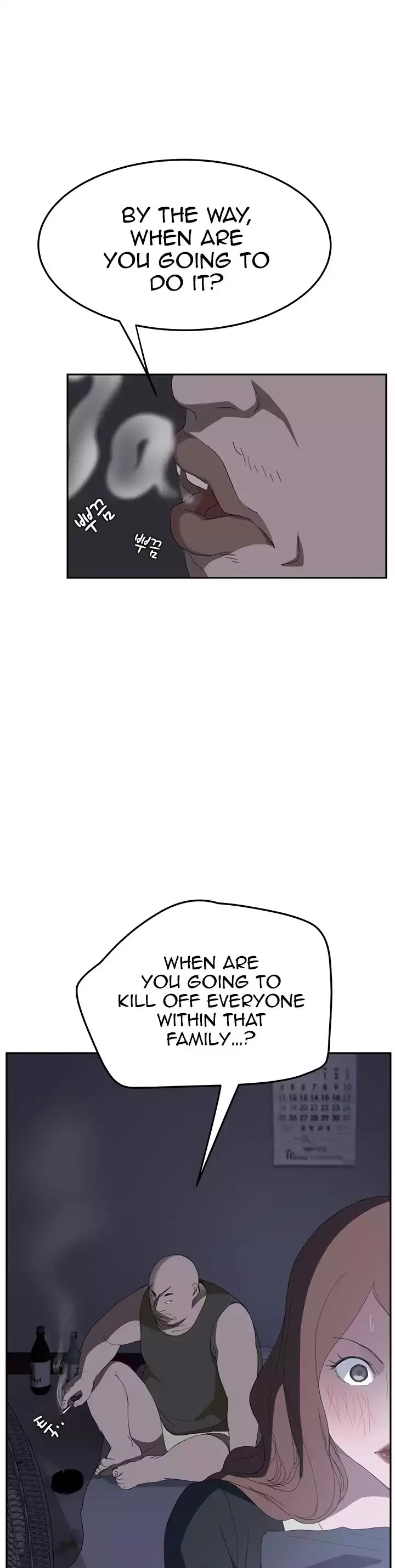 This Doesn't Feel Like Me Chapter 26 page 12 - Chapter 26