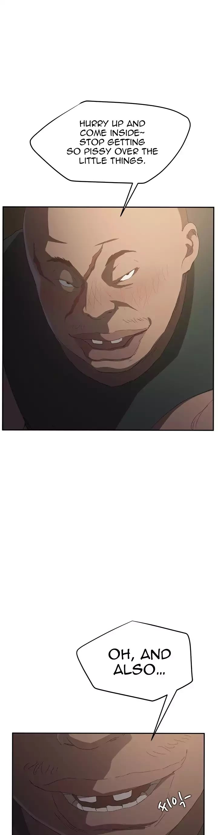 This Doesn't Feel Like Me Chapter 26 page 2 - Chapter 26