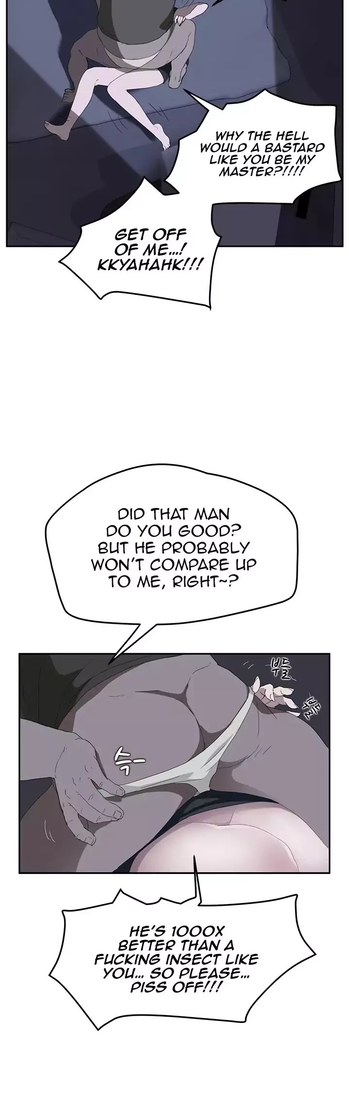 This Doesn't Feel Like Me Chapter 26 page 21 - Chapter 26
