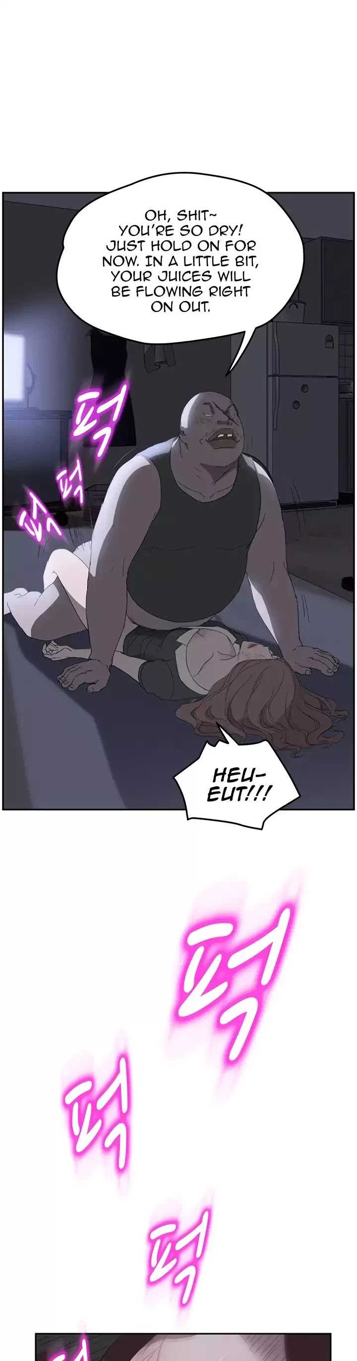 This Doesn't Feel Like Me Chapter 26 page 24 - Chapter 26