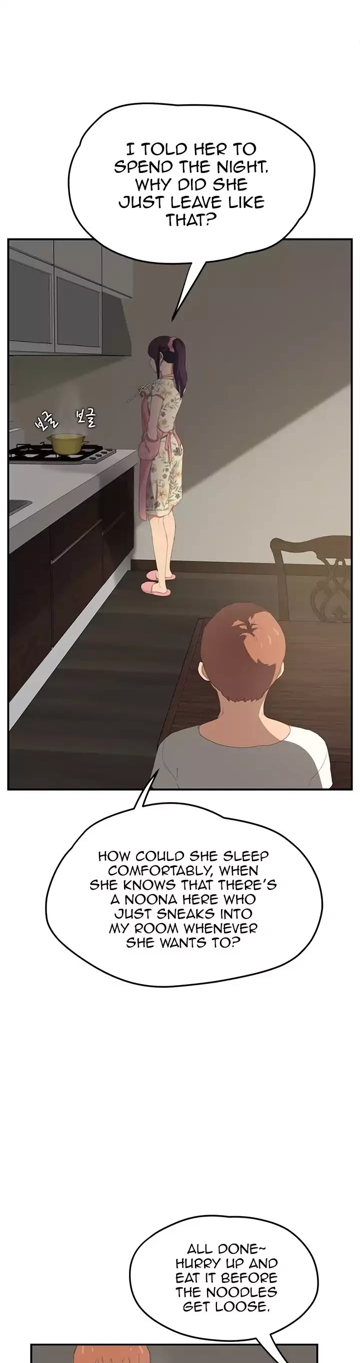 This Doesn't Feel Like Me Chapter 26 page 26 - Chapter 26