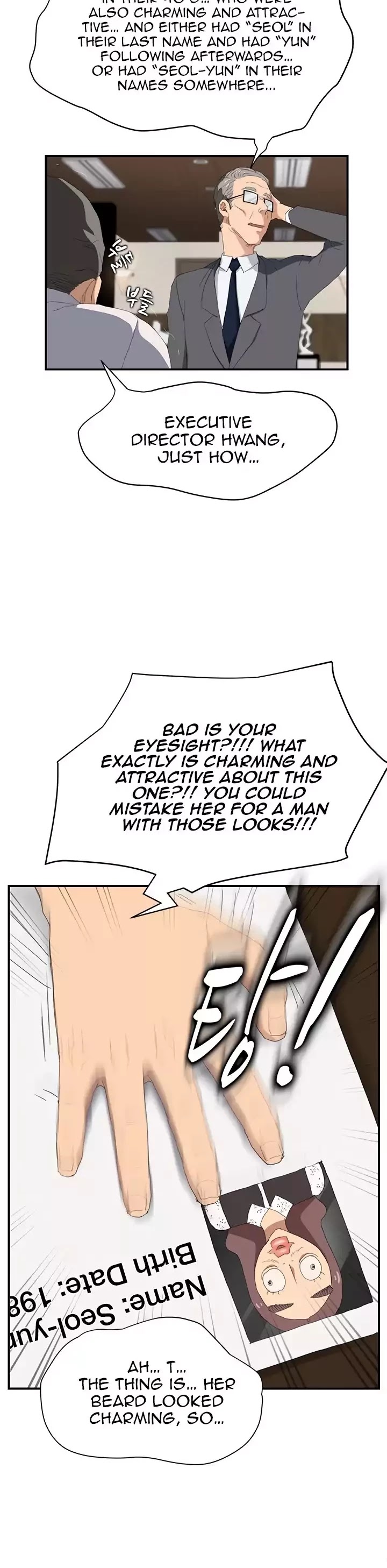 This Doesn't Feel Like Me Chapter 26 page 37 - Chapter 26