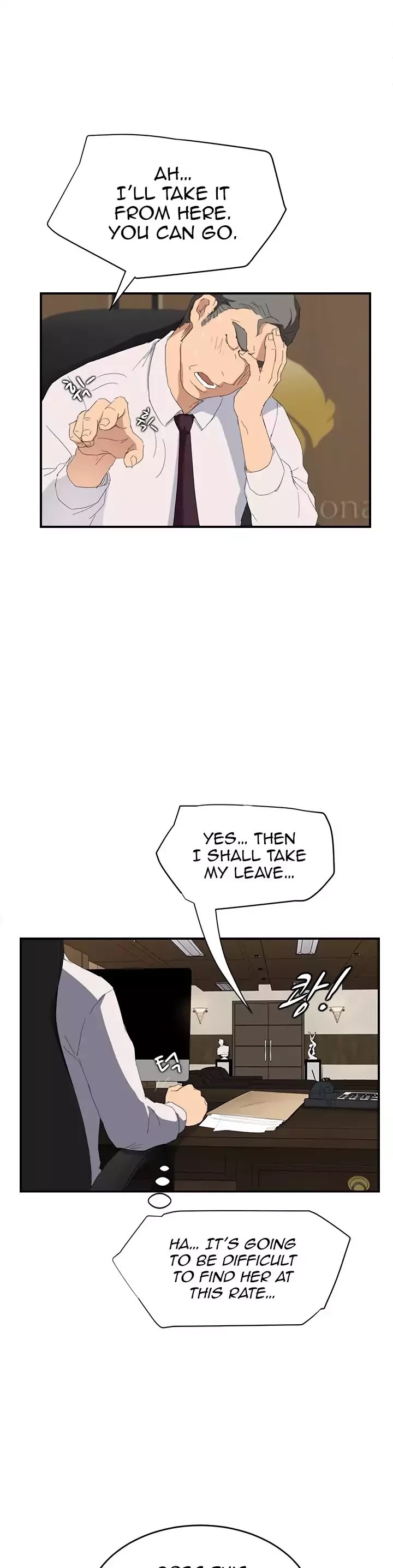 This Doesn't Feel Like Me Chapter 26 page 38 - Chapter 26