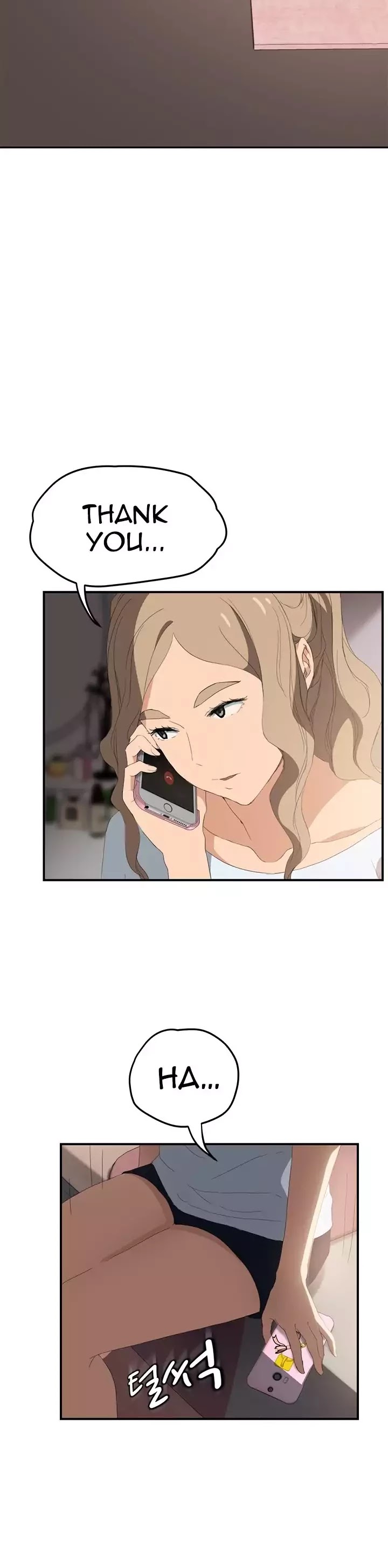 This Doesn't Feel Like Me Chapter 26 page 43 - Chapter 26