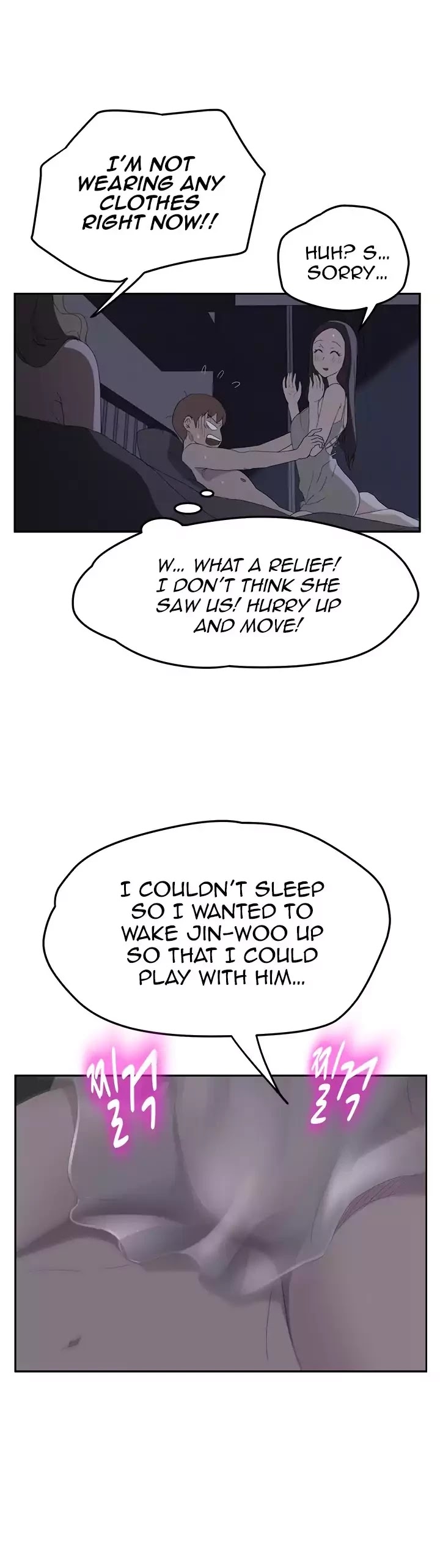 This Doesn't Feel Like Me Chapter 26 page 6 - Chapter 26