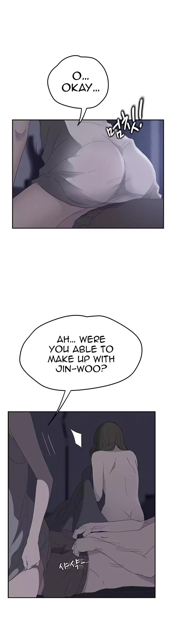 This Doesn't Feel Like Me Chapter 26 page 8 - Chapter 26