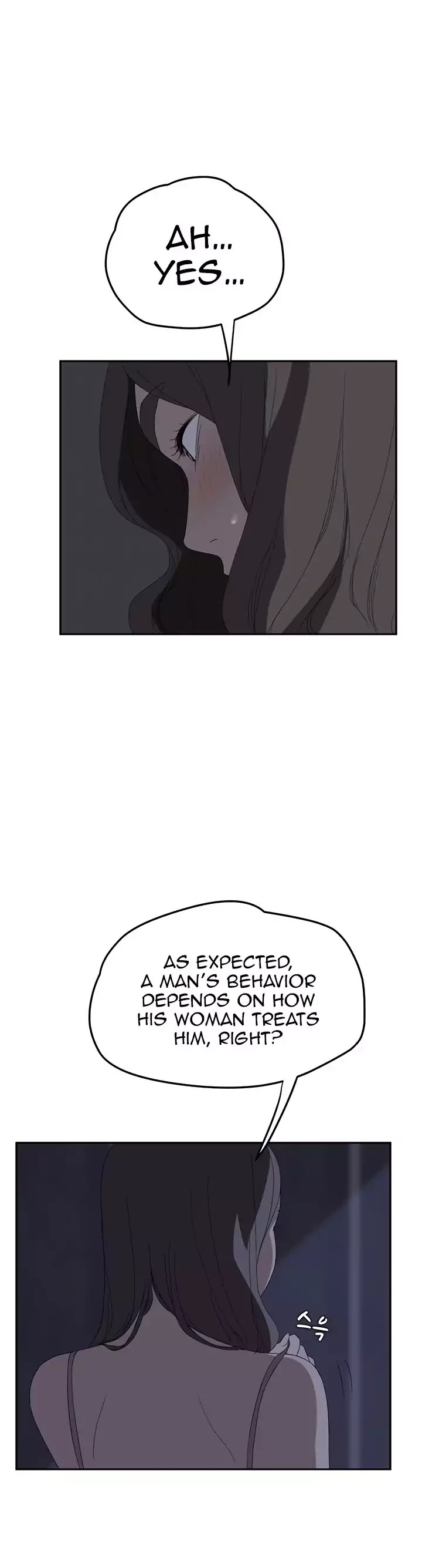 This Doesn't Feel Like Me Chapter 26 page 9 - Chapter 26