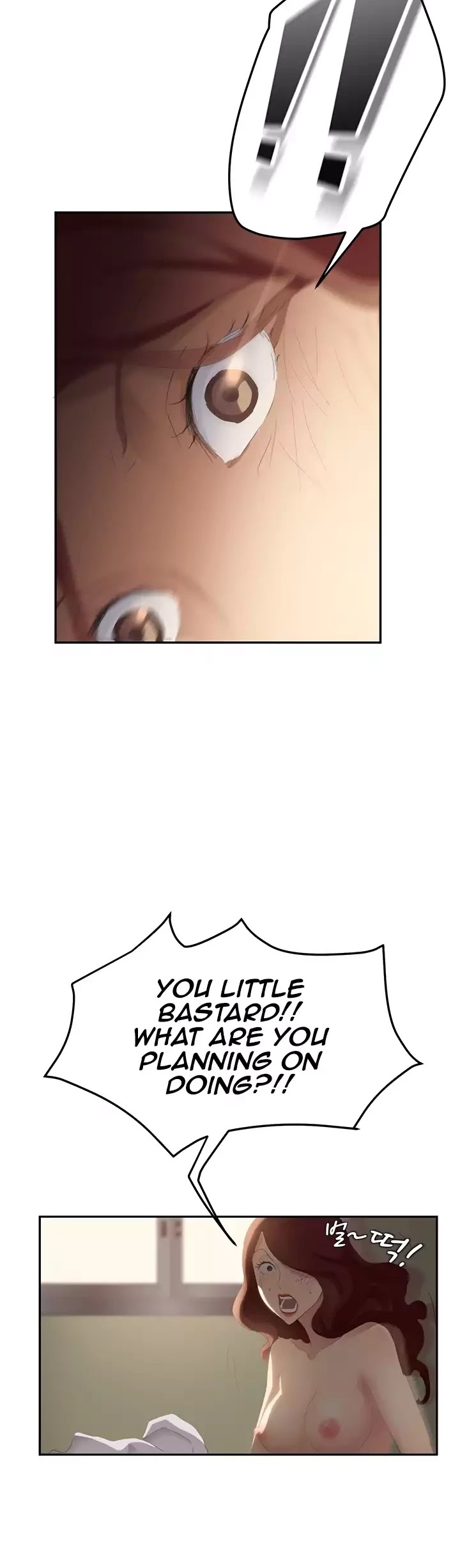 This Doesn't Feel Like Me Chapter 27 page 13 - Chapter 27