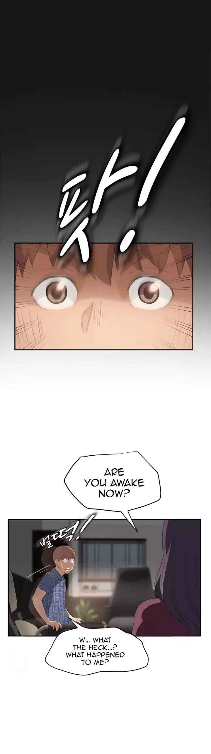 This Doesn't Feel Like Me Chapter 27 page 24 - Chapter 27