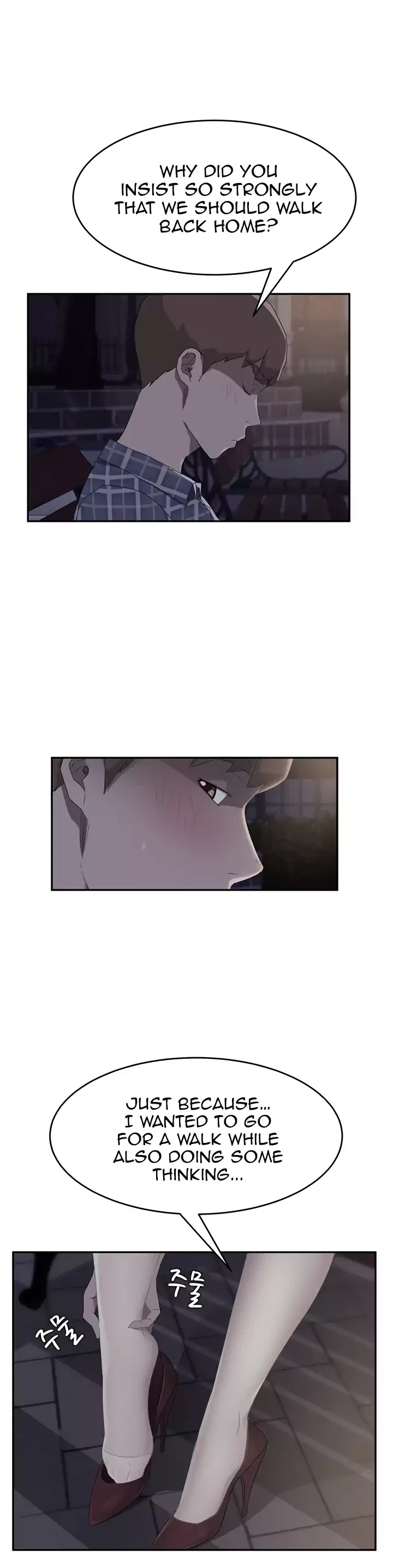 This Doesn't Feel Like Me Chapter 27 page 28 - Chapter 27