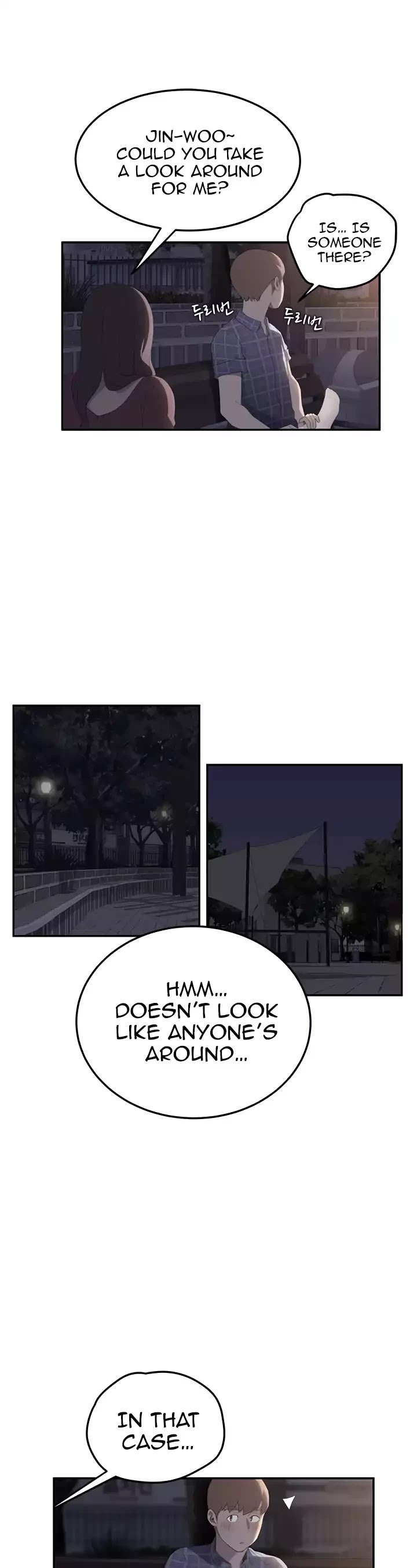 This Doesn't Feel Like Me Chapter 27 page 32 - Chapter 27
