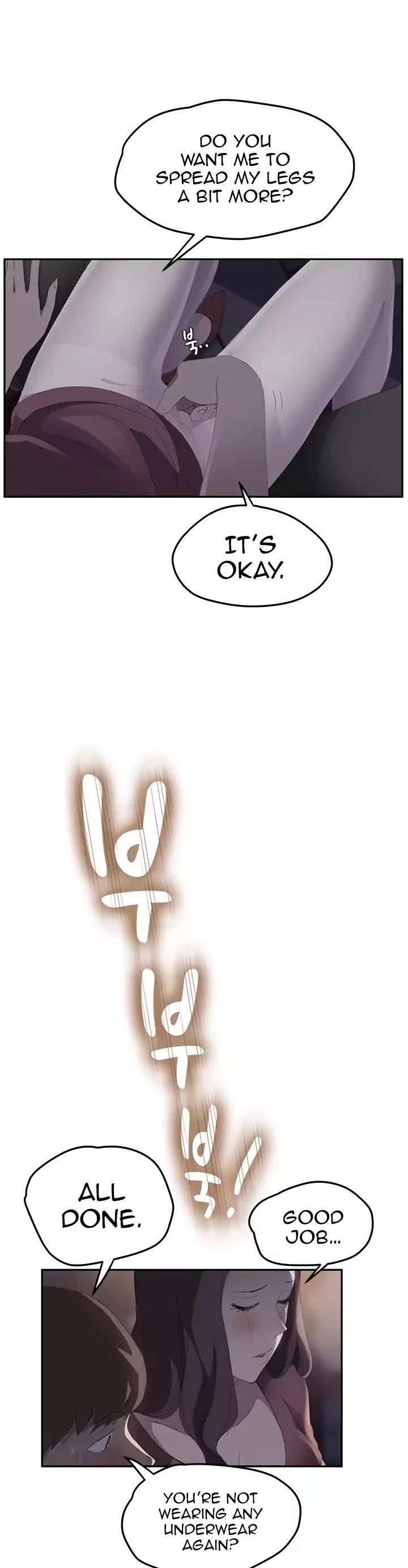 This Doesn't Feel Like Me Chapter 27 page 36 - Chapter 27