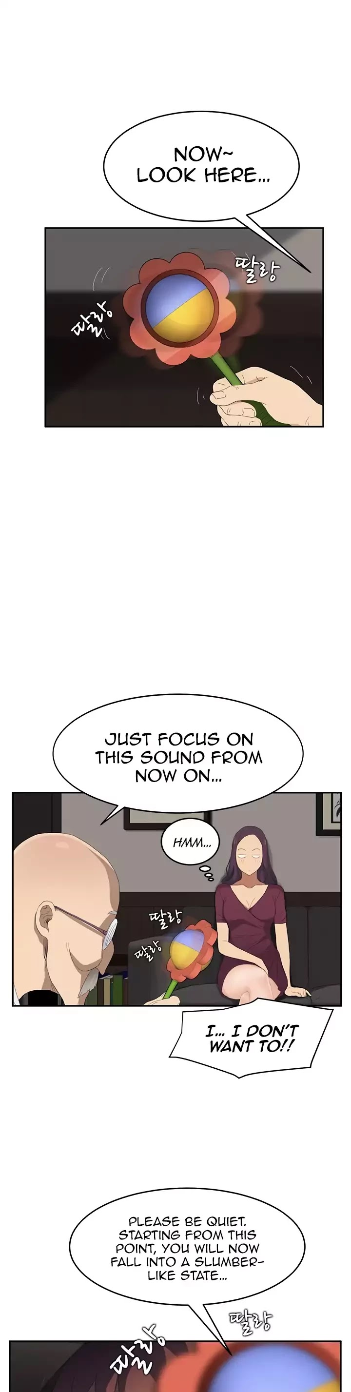 This Doesn't Feel Like Me Chapter 27 page 6 - Chapter 27
