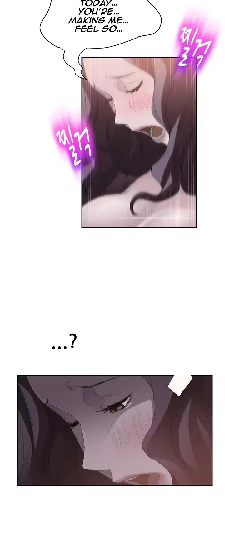 This Doesn't Feel Like Me Chapter 28 page 18 - Chapter 28