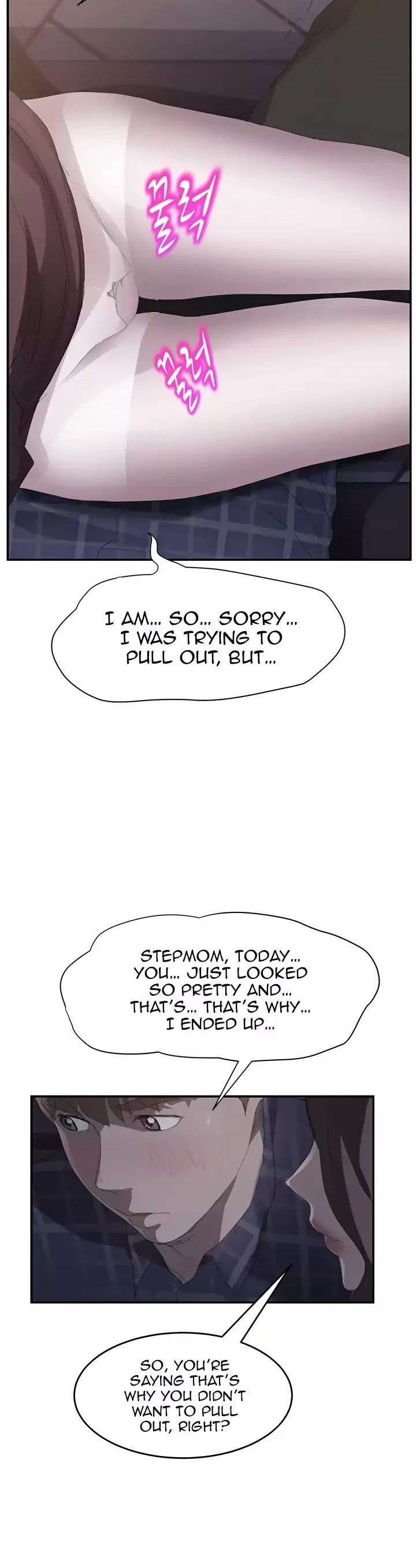 This Doesn't Feel Like Me Chapter 28 page 20 - Chapter 28