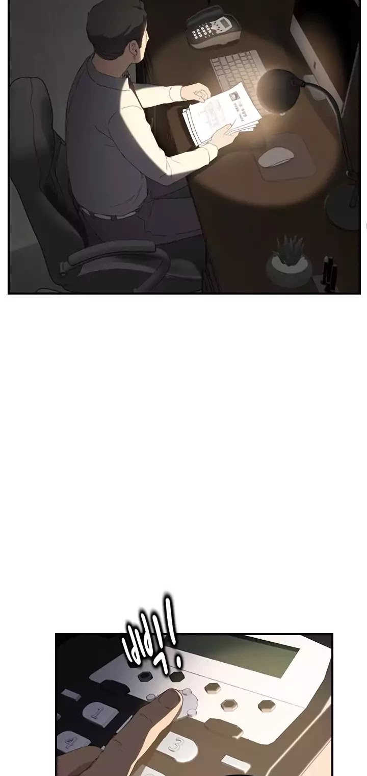 This Doesn't Feel Like Me Chapter 28 page 6 - Chapter 28