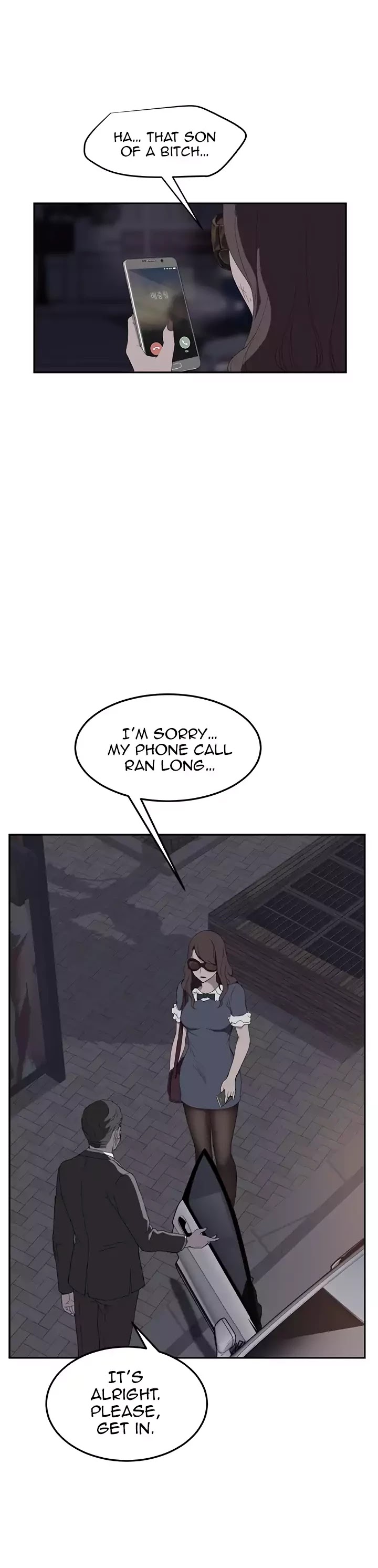 This Doesn't Feel Like Me Chapter 29 page 13 - Chapter 29