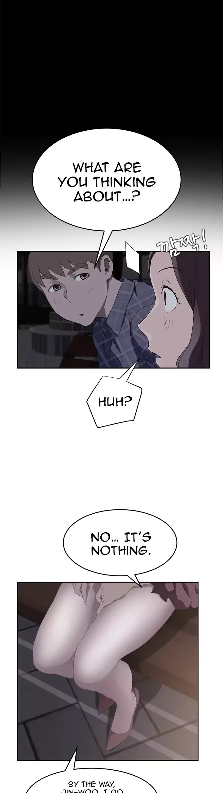 This Doesn't Feel Like Me Chapter 29 page 29 - Chapter 29