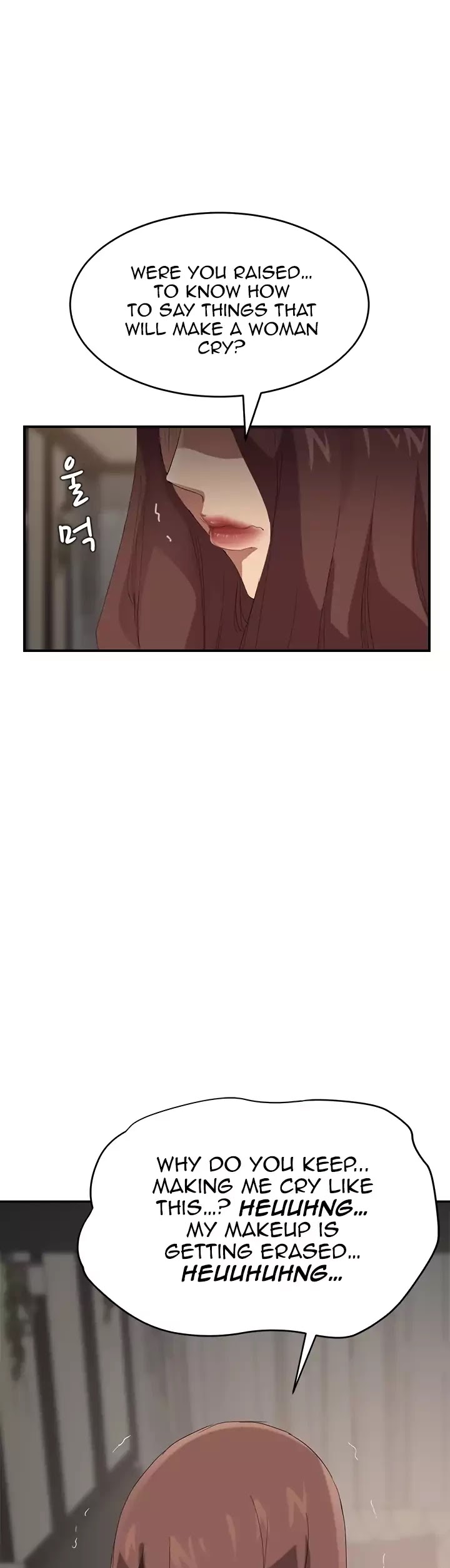 This Doesn't Feel Like Me Chapter 29 page 51 - Chapter 29