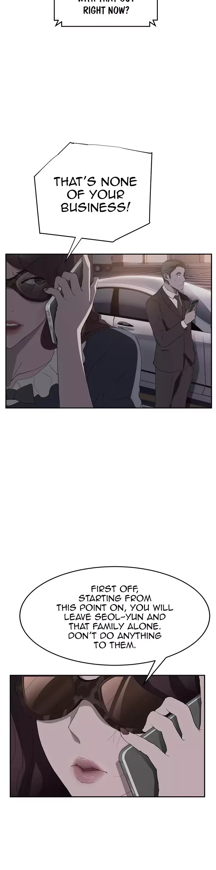 This Doesn't Feel Like Me Chapter 29 page 9 - Chapter 29