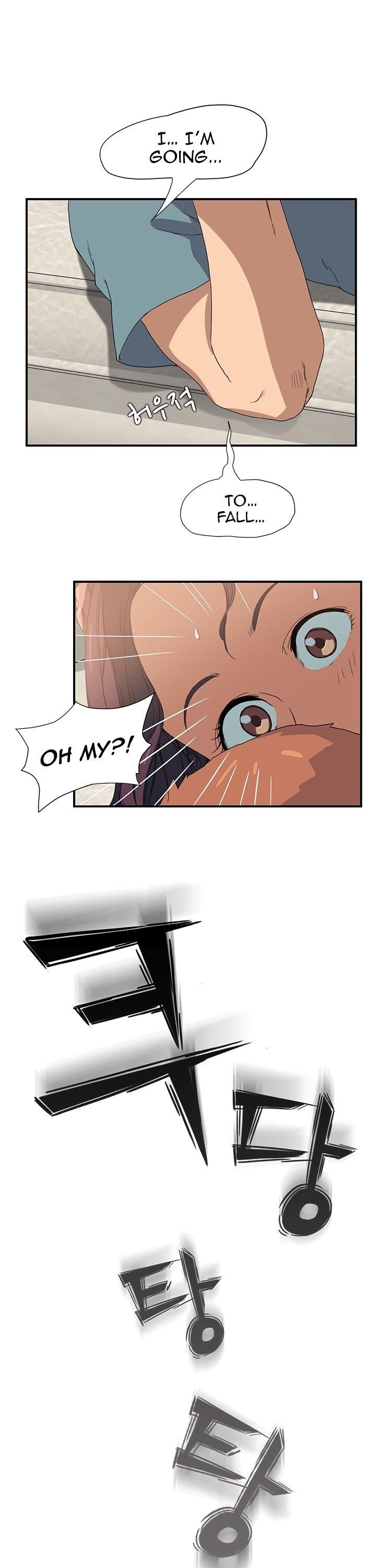 This Doesn't Feel Like Me Chapter 3 page 34 - Chapter 3