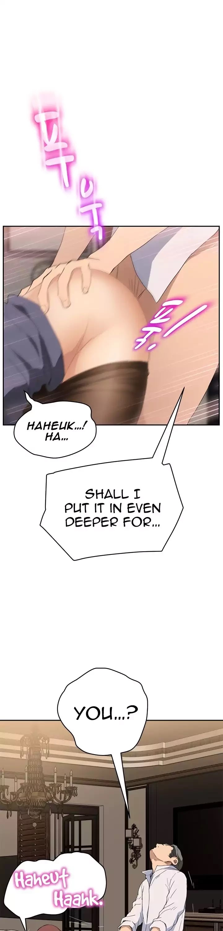 This Doesn't Feel Like Me Chapter 30 page 15 - Chapter 30