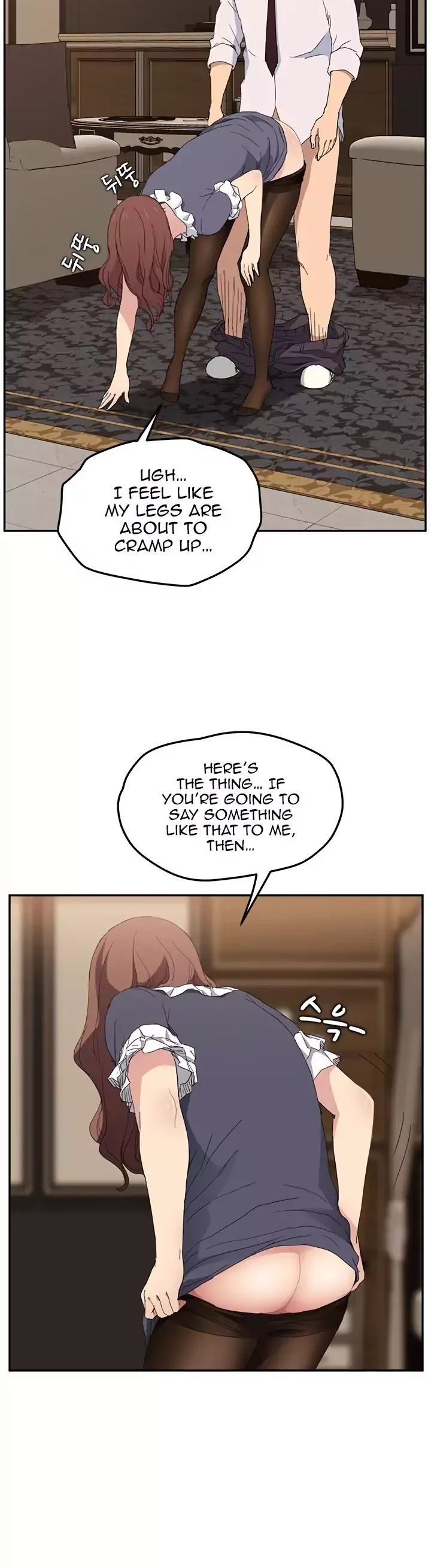 This Doesn't Feel Like Me Chapter 30 page 24 - Chapter 30