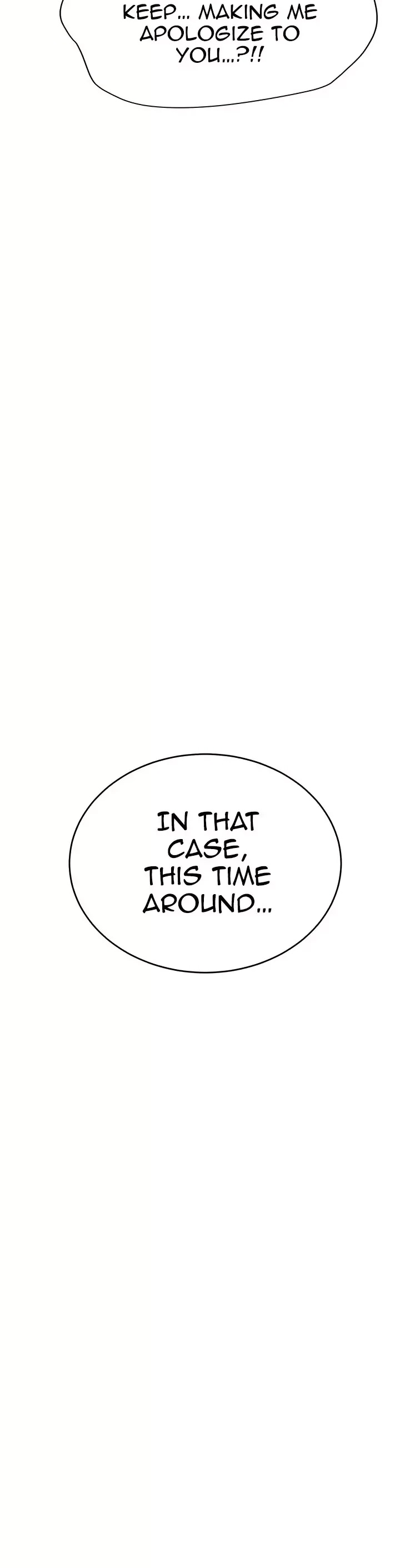 This Doesn't Feel Like Me Chapter 30 page 3 - Chapter 30
