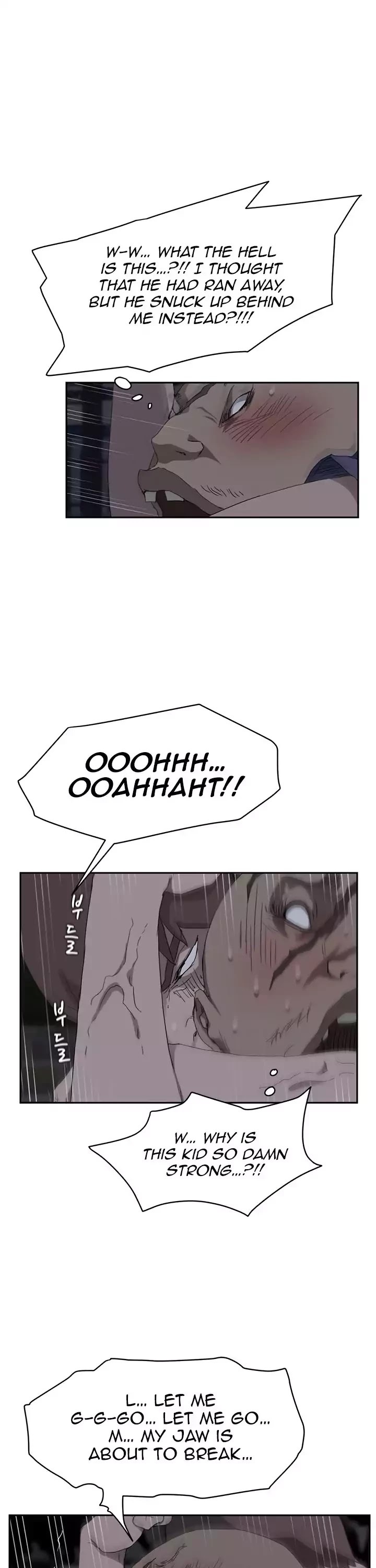 This Doesn't Feel Like Me Chapter 30 page 43 - Chapter 30