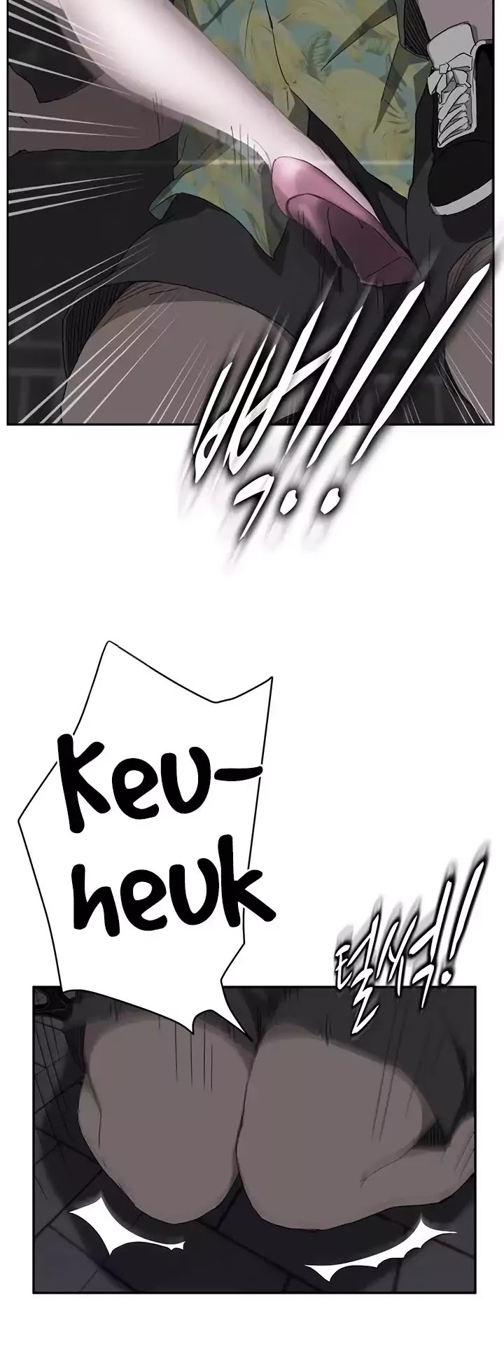 This Doesn't Feel Like Me Chapter 30 page 45 - Chapter 30