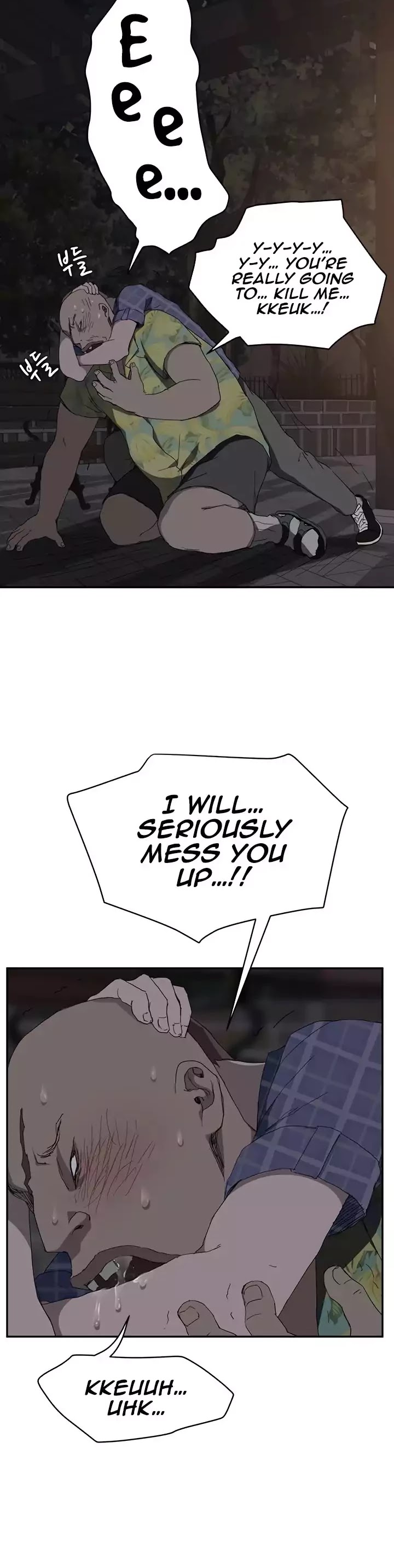 This Doesn't Feel Like Me Chapter 30 page 47 - Chapter 30