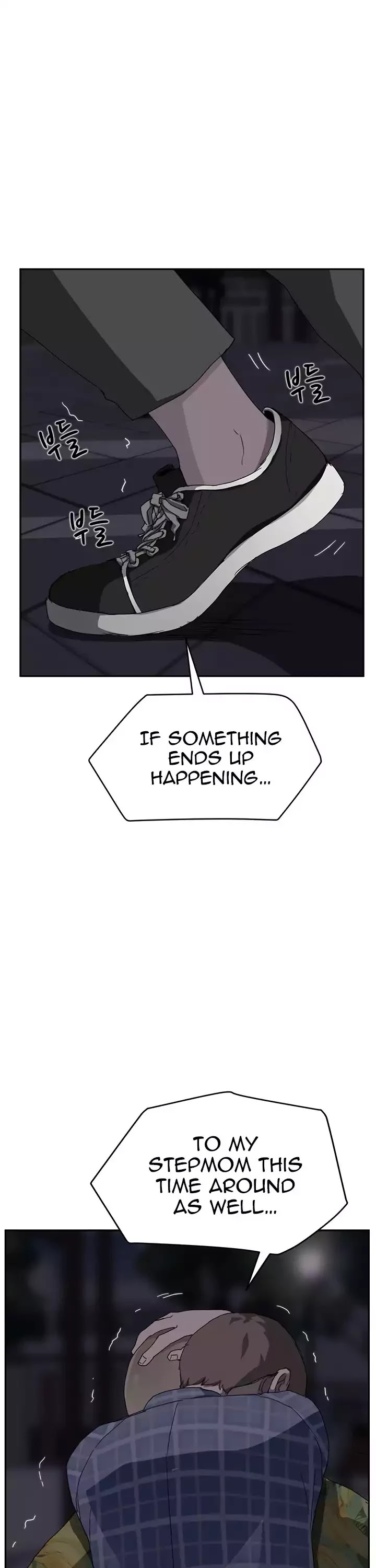This Doesn't Feel Like Me Chapter 30 page 48 - Chapter 30