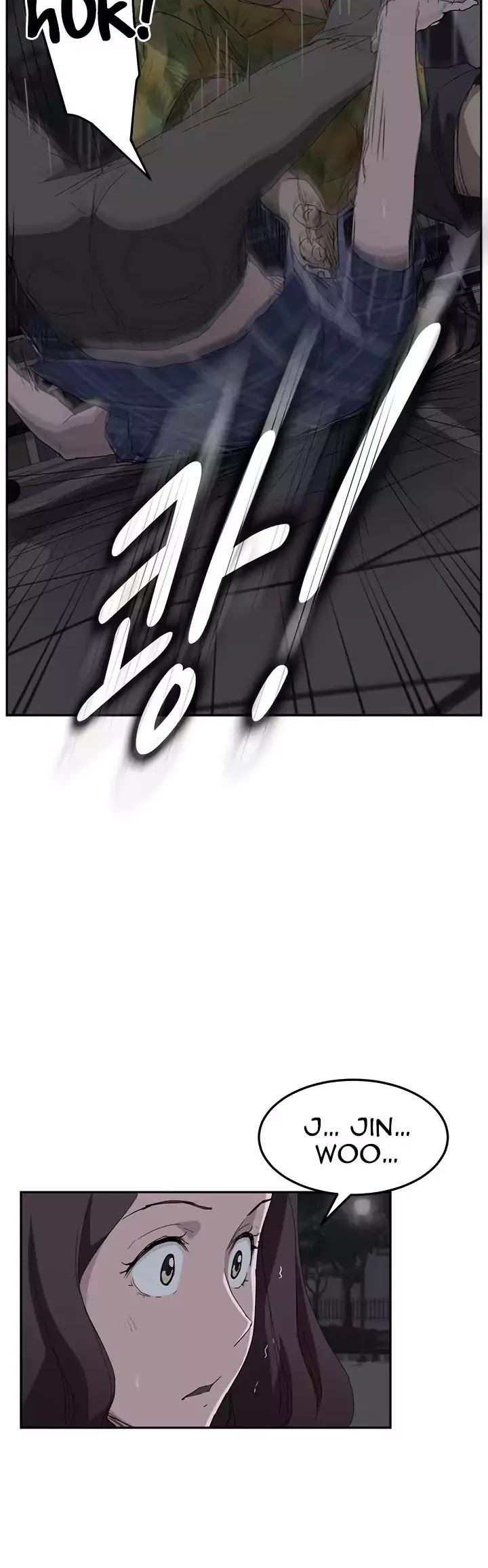 This Doesn't Feel Like Me Chapter 31 page 12 - Chapter 31