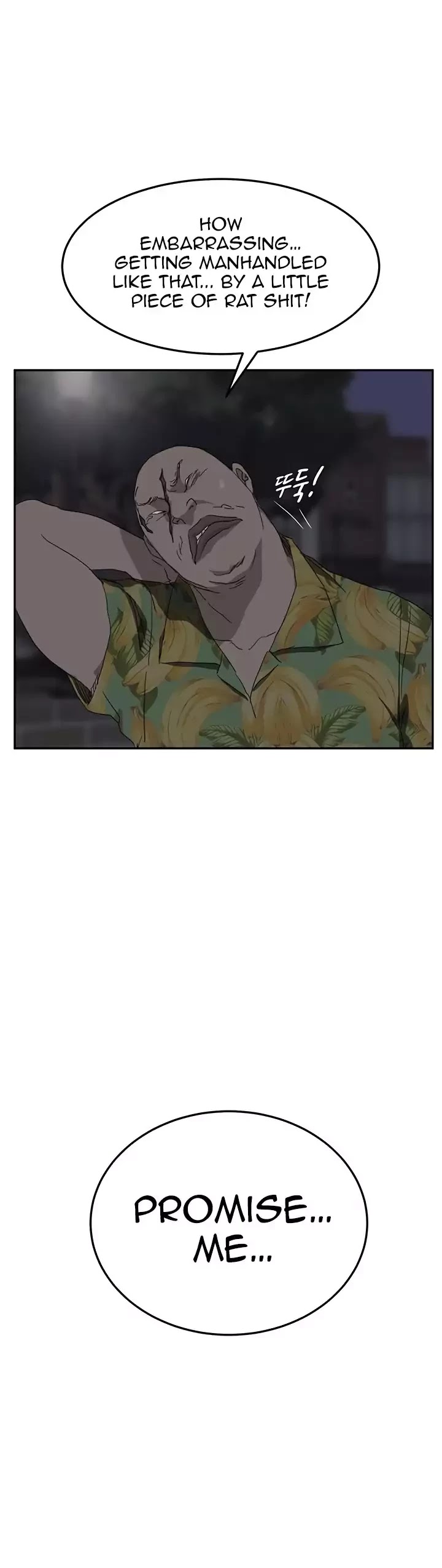 This Doesn't Feel Like Me Chapter 31 page 13 - Chapter 31