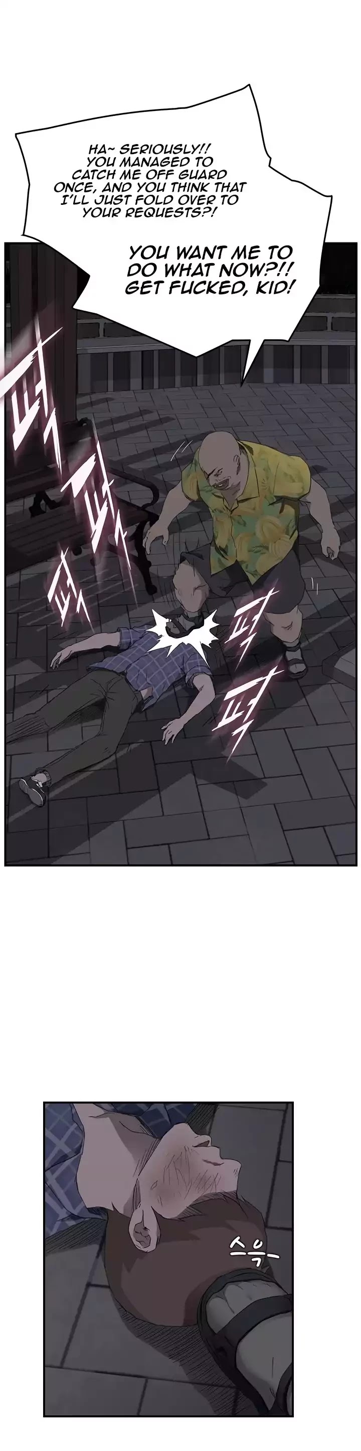 This Doesn't Feel Like Me Chapter 31 page 17 - Chapter 31