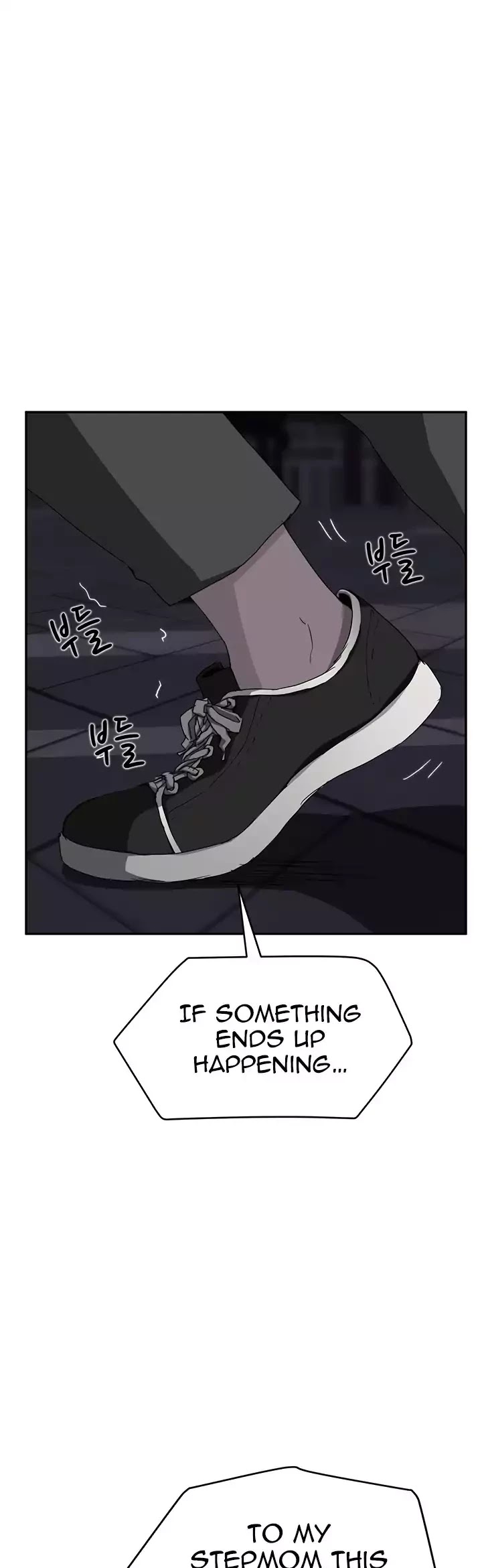 This Doesn't Feel Like Me Chapter 31 page 2 - Chapter 31
